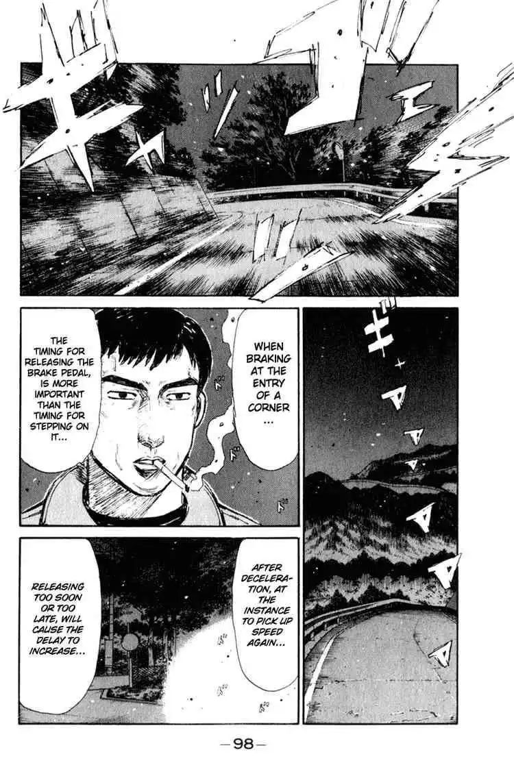 Initial D Chapter 219 7